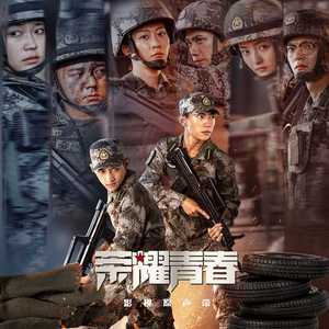 中国小伙子和老太做爰全过程
