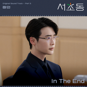 中国小伙子和老太做爰全过程
