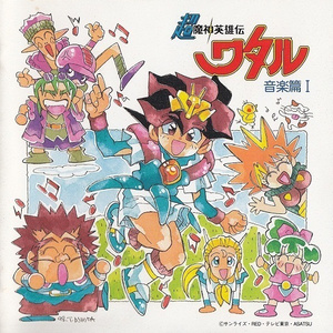 中国小伙子和老太做爰全过程
