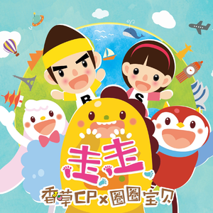 中国小伙子和老太做爰全过程
