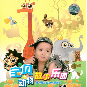 中国小伙子和老太做爰全过程
