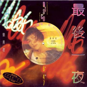 中国小伙子和老太做爰全过程
