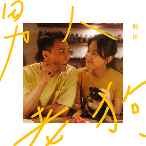 中国小伙子和老太做爰全过程
