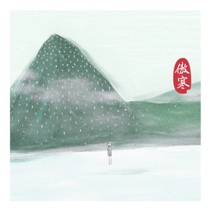 中国小伙子和老太做爰全过程
