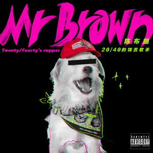 中国小伙子和老太做爰全过程
