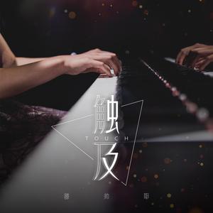 中国小伙子和老太做爰全过程
