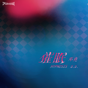 中国小伙子和老太做爰全过程
