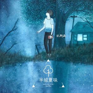 中国小伙子和老太做爰全过程
