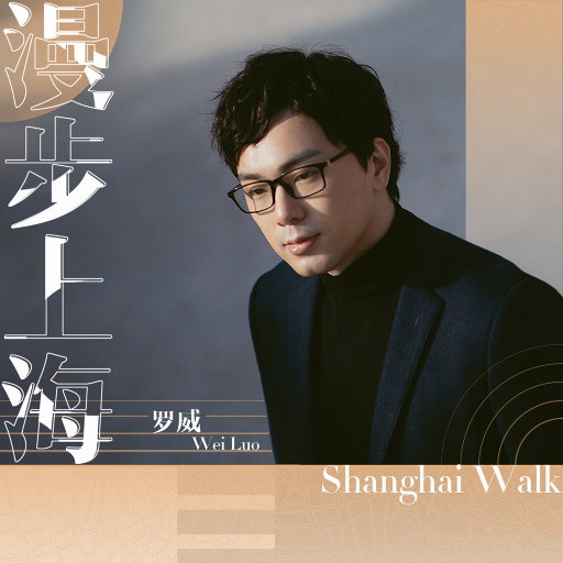 中国小伙子和老太做爰全过程
